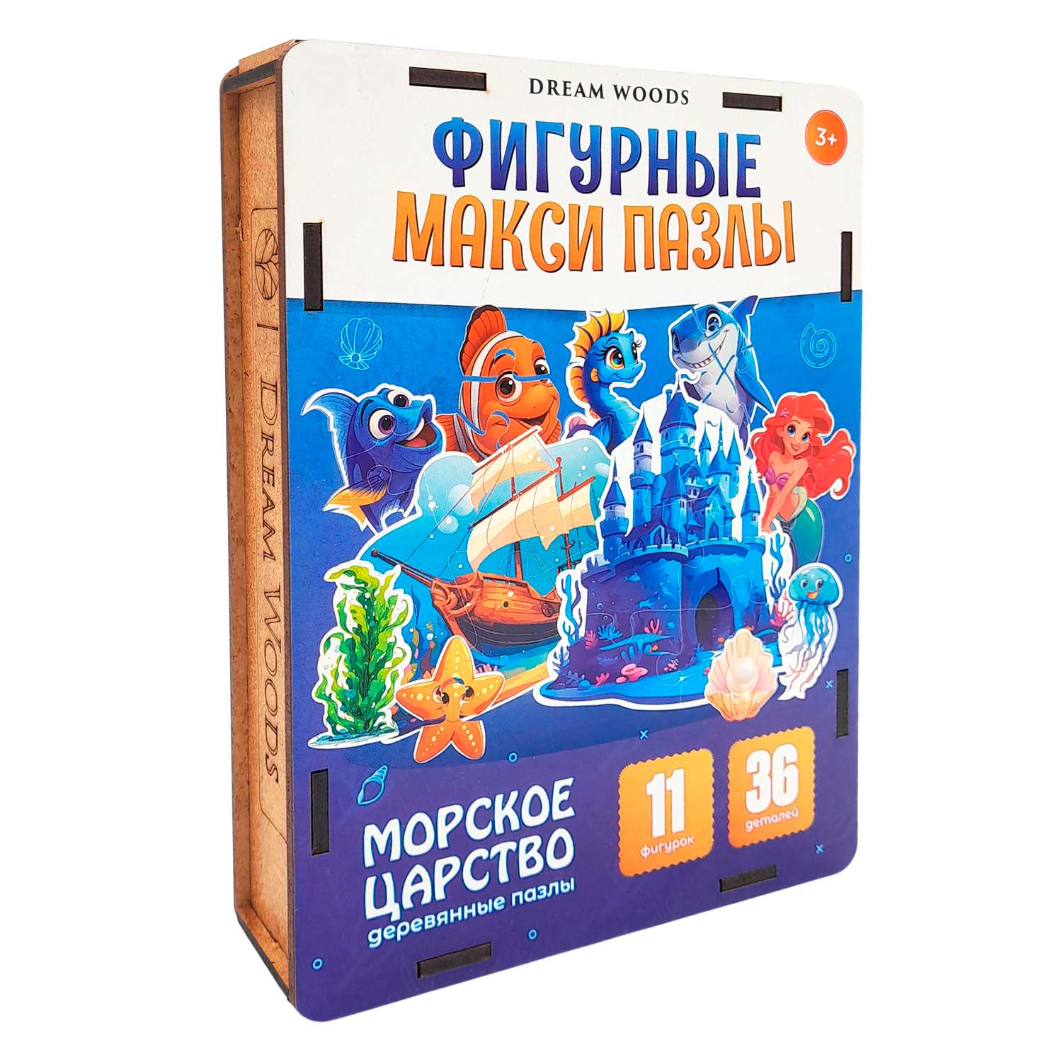 Пазл DREAM WOODS фигурки классический в ассортименте - фото 4