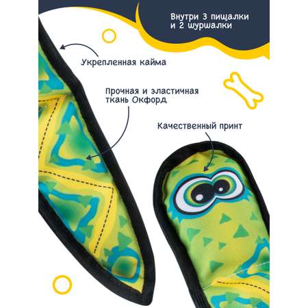 Игрушка для животных Fancy Змейка