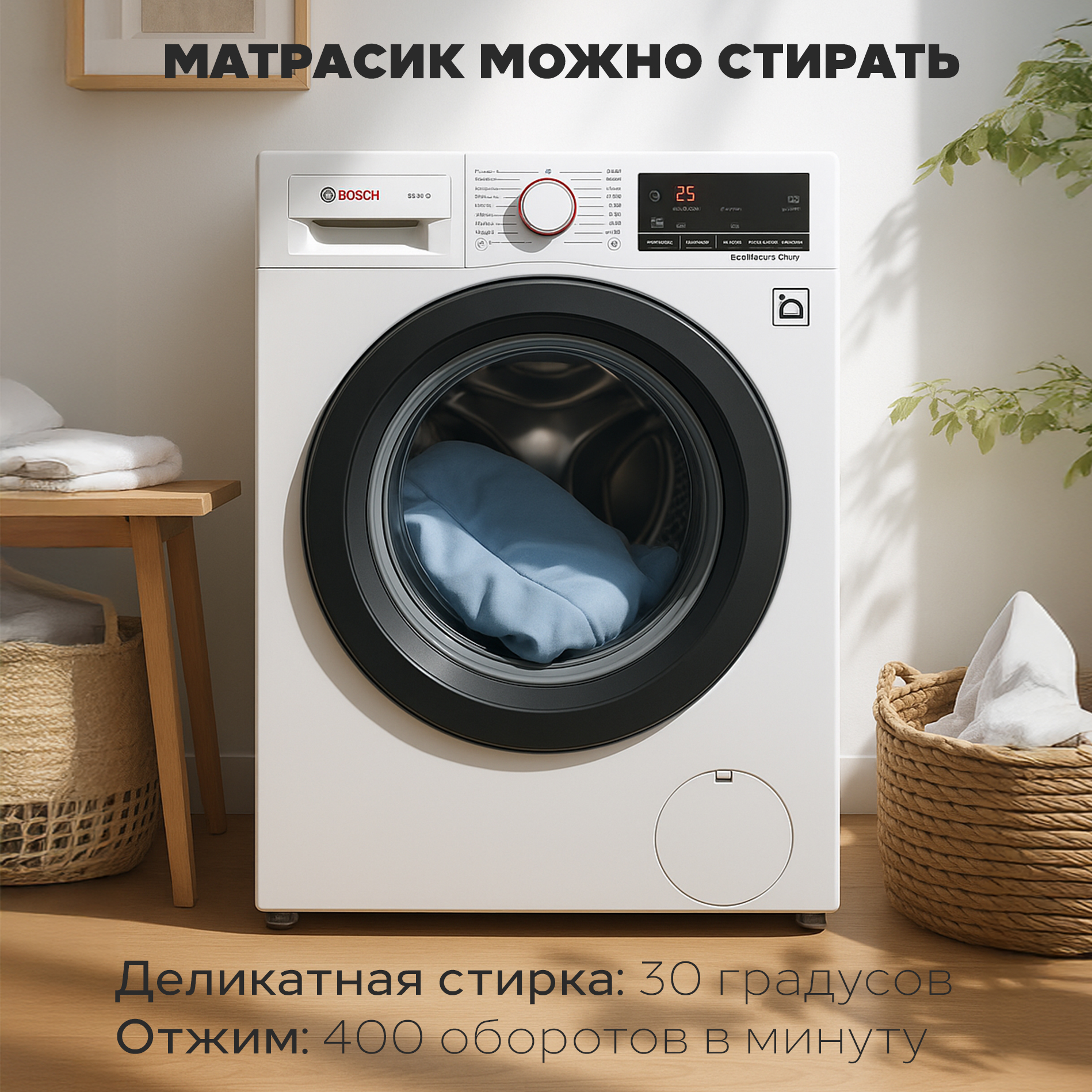 Стульчик для кормления Rant Basic Mango, mocha коричневый - фото 10