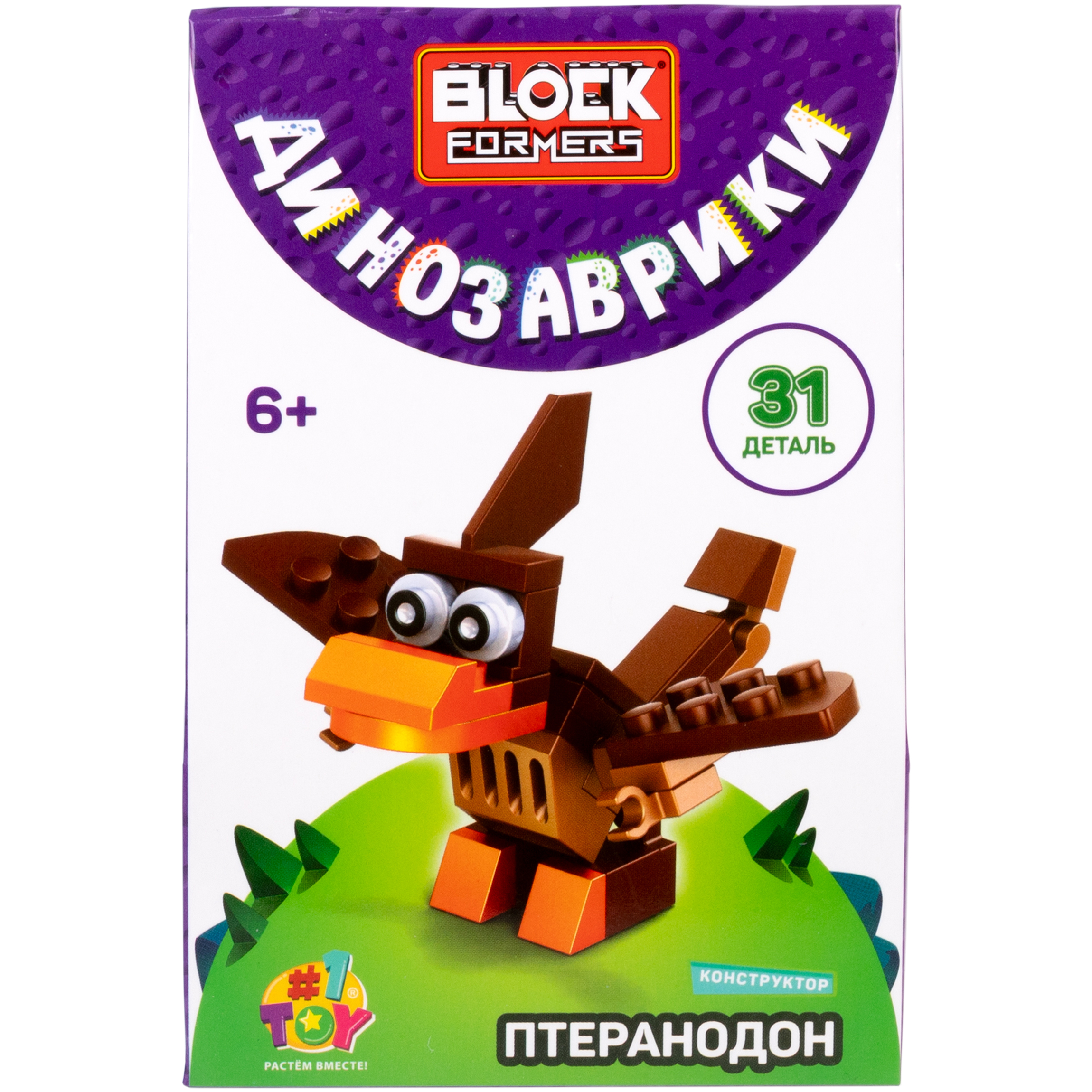 Конструктор Blockformers 29 дет. в ассортименте - фото 13