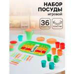 Игрушка Sima-Land