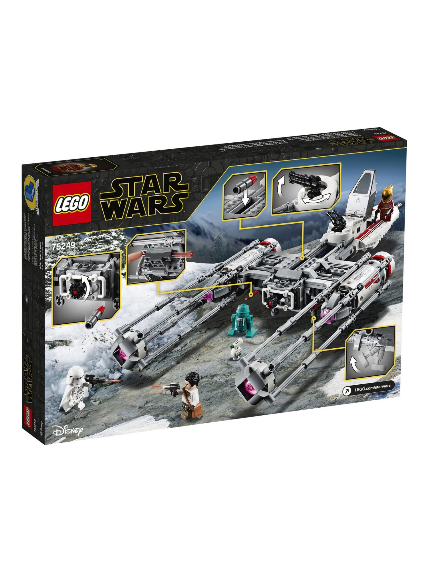Конструктор LEGO Star Wars Истребитель Повстанцев 578 дет. - фото 2