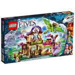 Конструктор LEGO Elves 41176 683 дет.