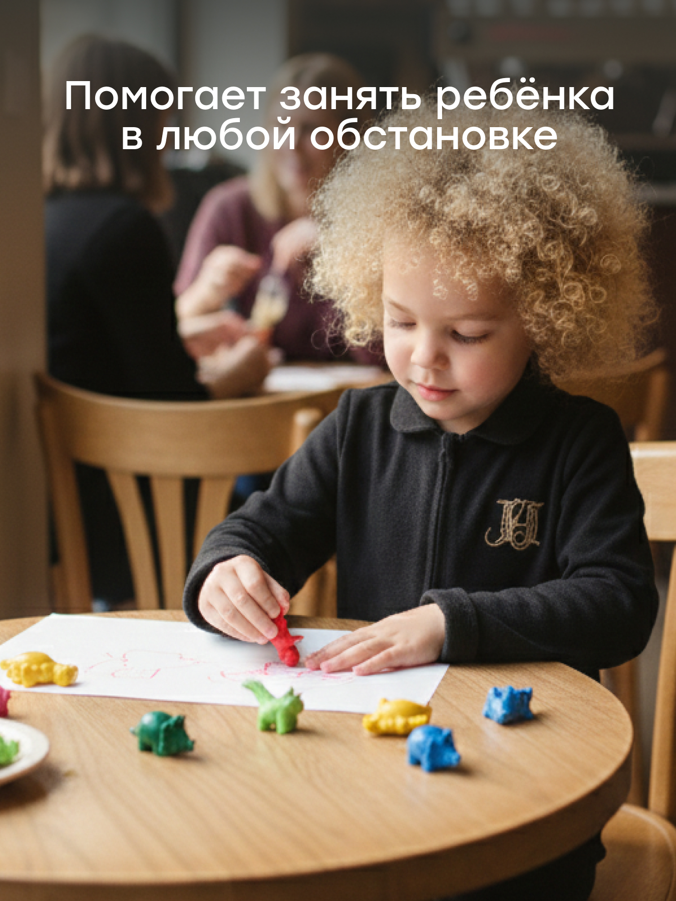 Восковые мелки Happy Baby 12 шт. - фото 9