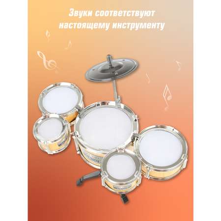 Игрушка музыкальная Veld Co барабаны, гитара