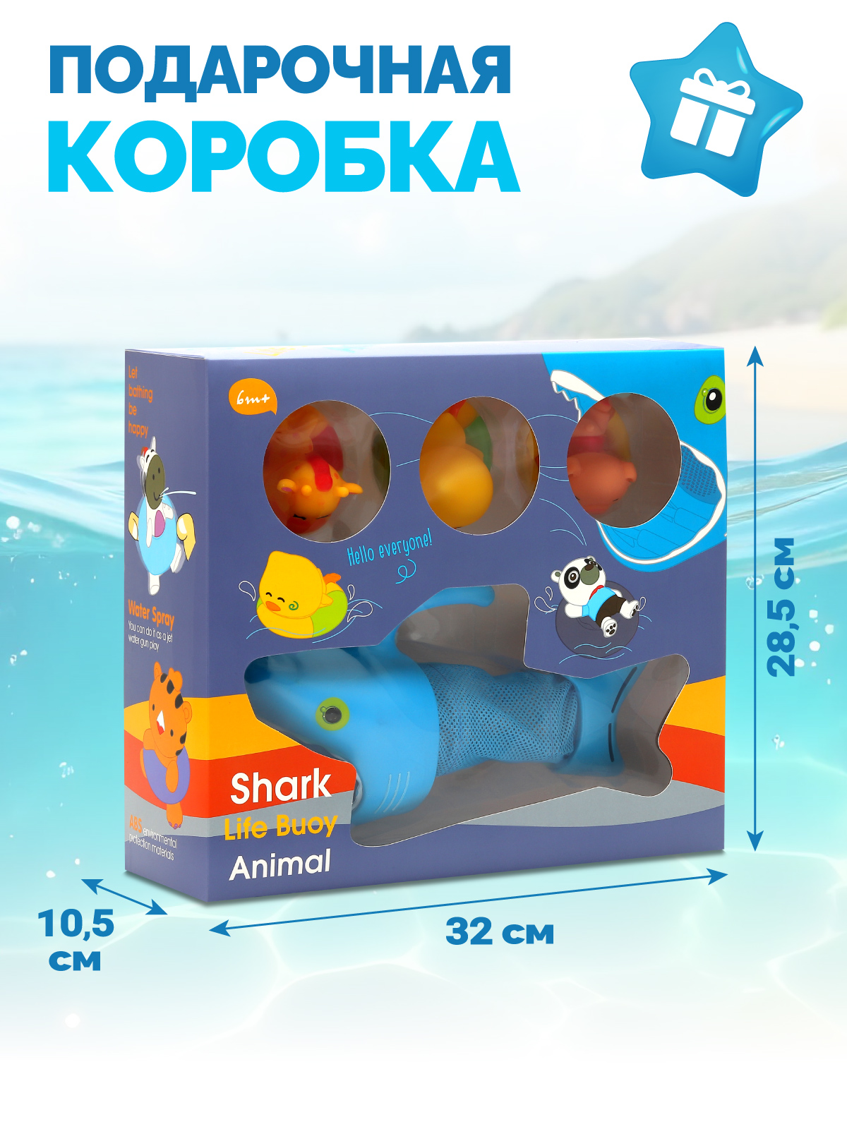 Игрушка Smart Baby в ассортименте - фото 5