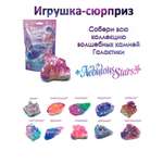 Набор для опытов Nebulous Stars