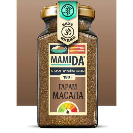 Гарам масала MamiDA индийская специя 150гр