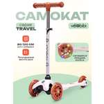 Самокат Velobibi трехколесный