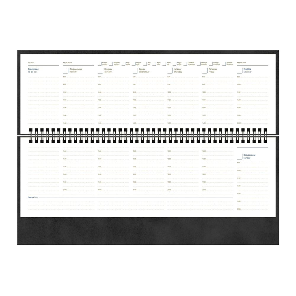 Блокнот BERLINGO 64 лист. - фото 5