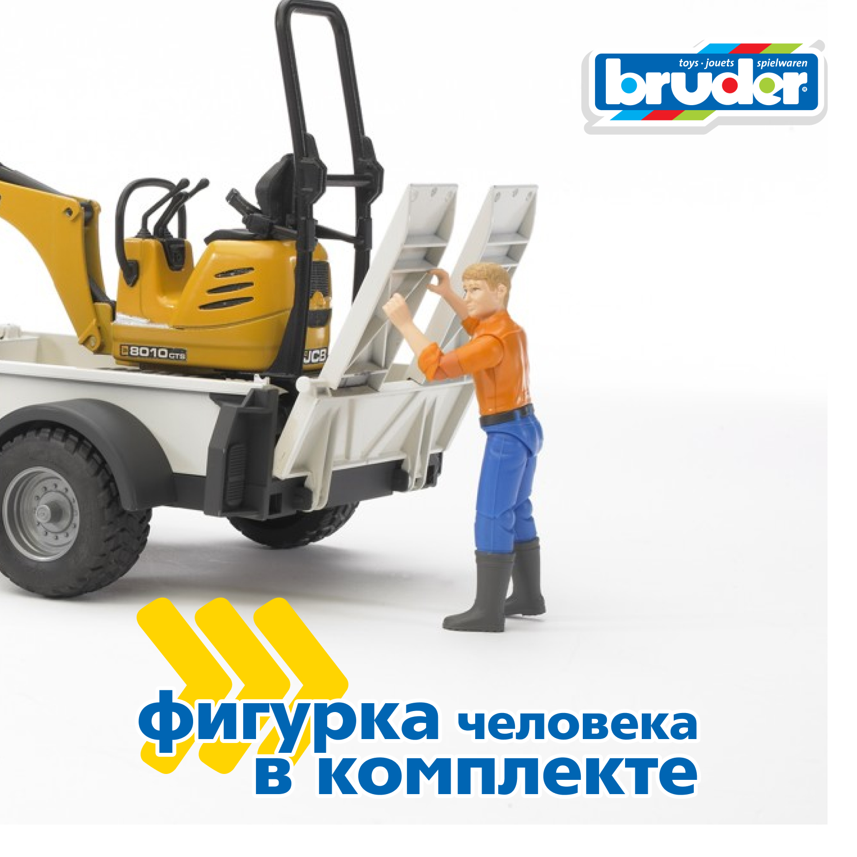 Внедорожник Bruder Land Rover прицеп+мини экскаватор+рабочий 02-593 - фото 5