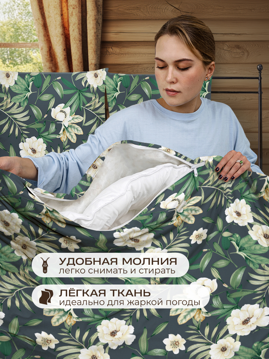 Комплект постельного белья Спал Спалыч универсальный с покрывалом 1.5-спальный рис.5958-1 - фото 6