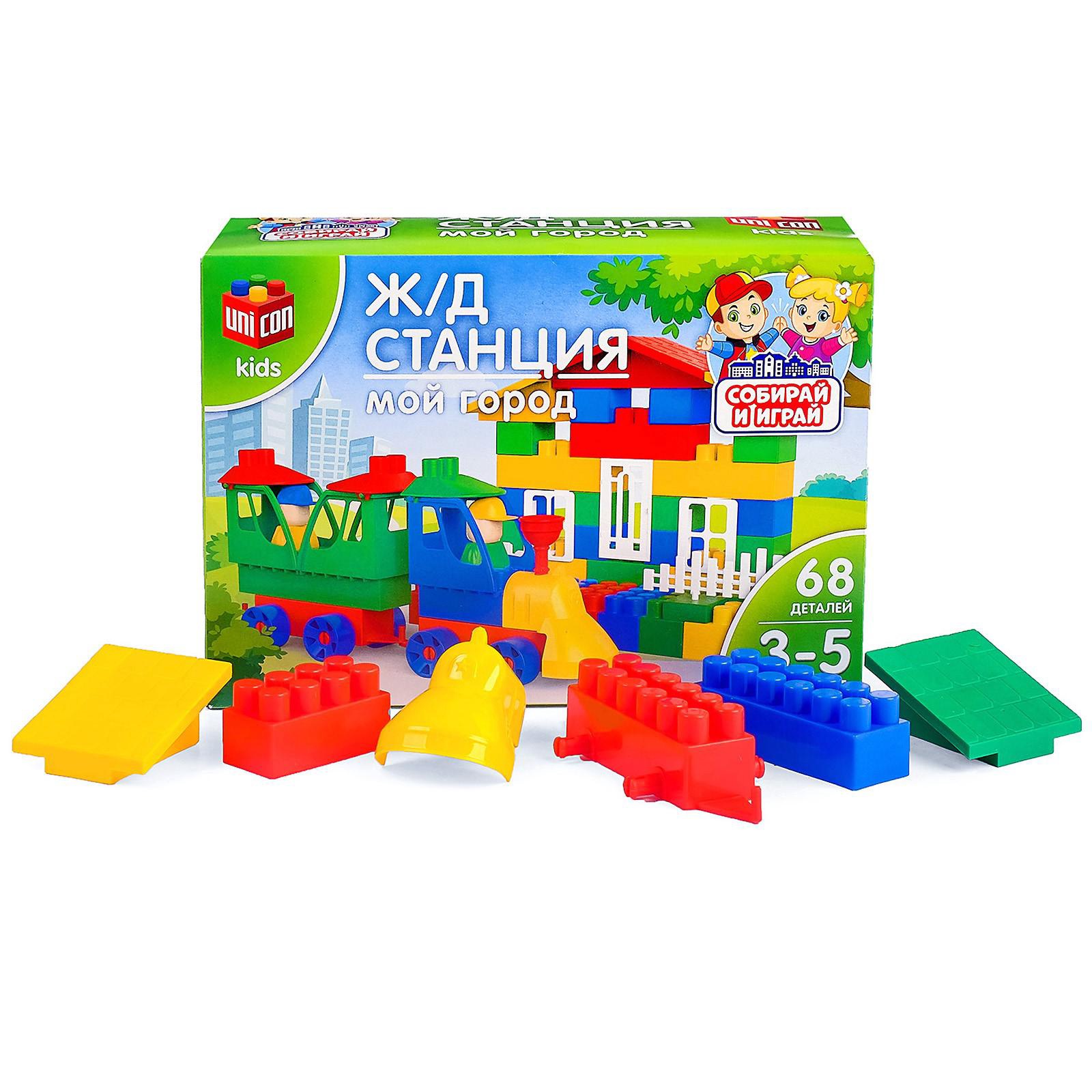 Конструктор Соломон - фото 3