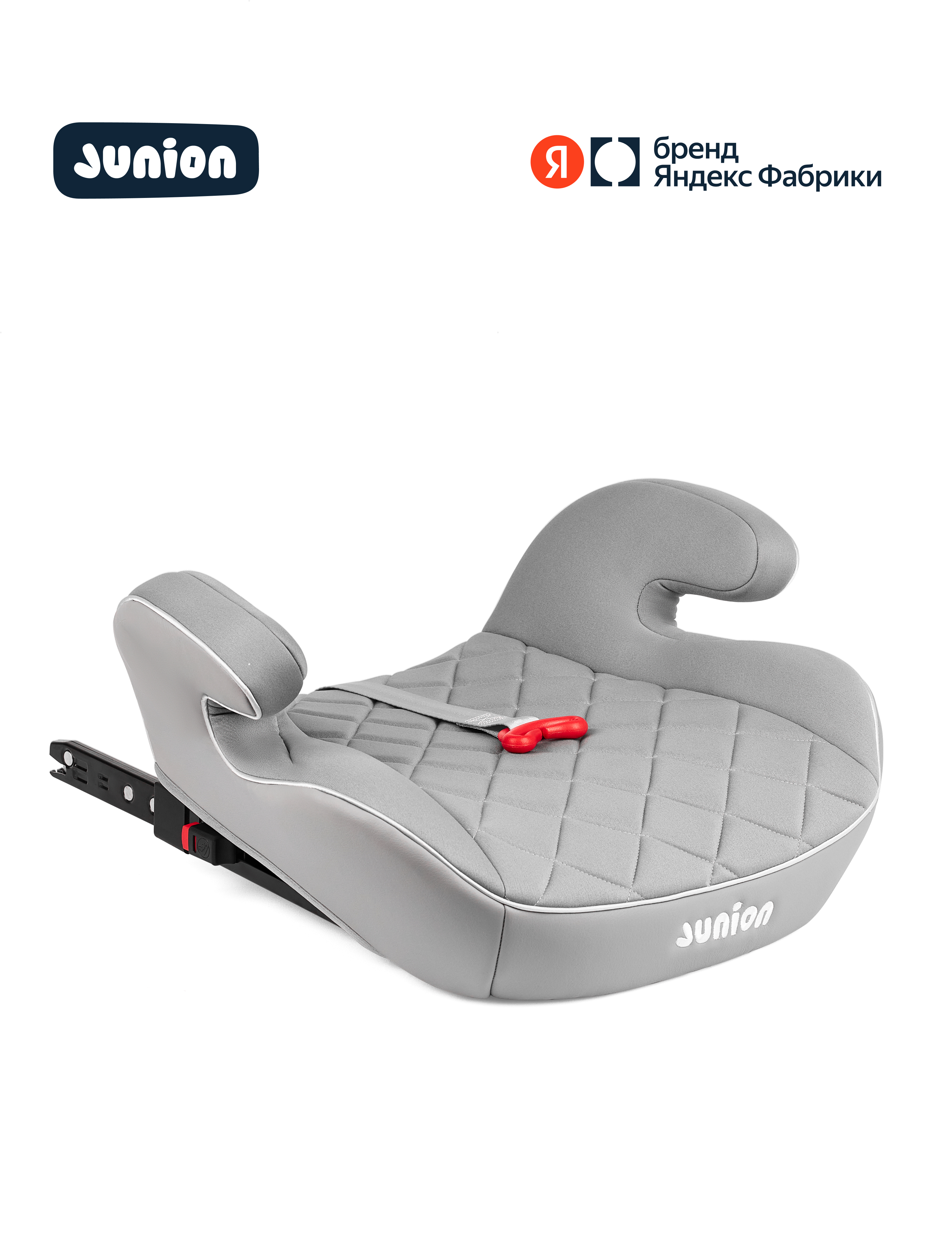 Автокресло Junion Vardi Isofix 3 (22-36 кг) серый - фото 1