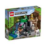 Конструктор LEGO Minecraft Подземелье скелета