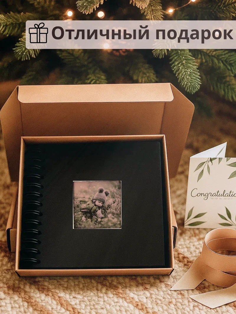 Фотоальбом iLikeGift Classical mini black 20 листов - фото 5