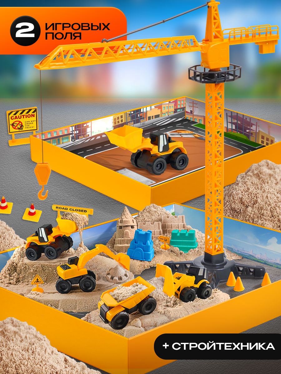 Подъемный кран Автоград 10894523 - фото 12