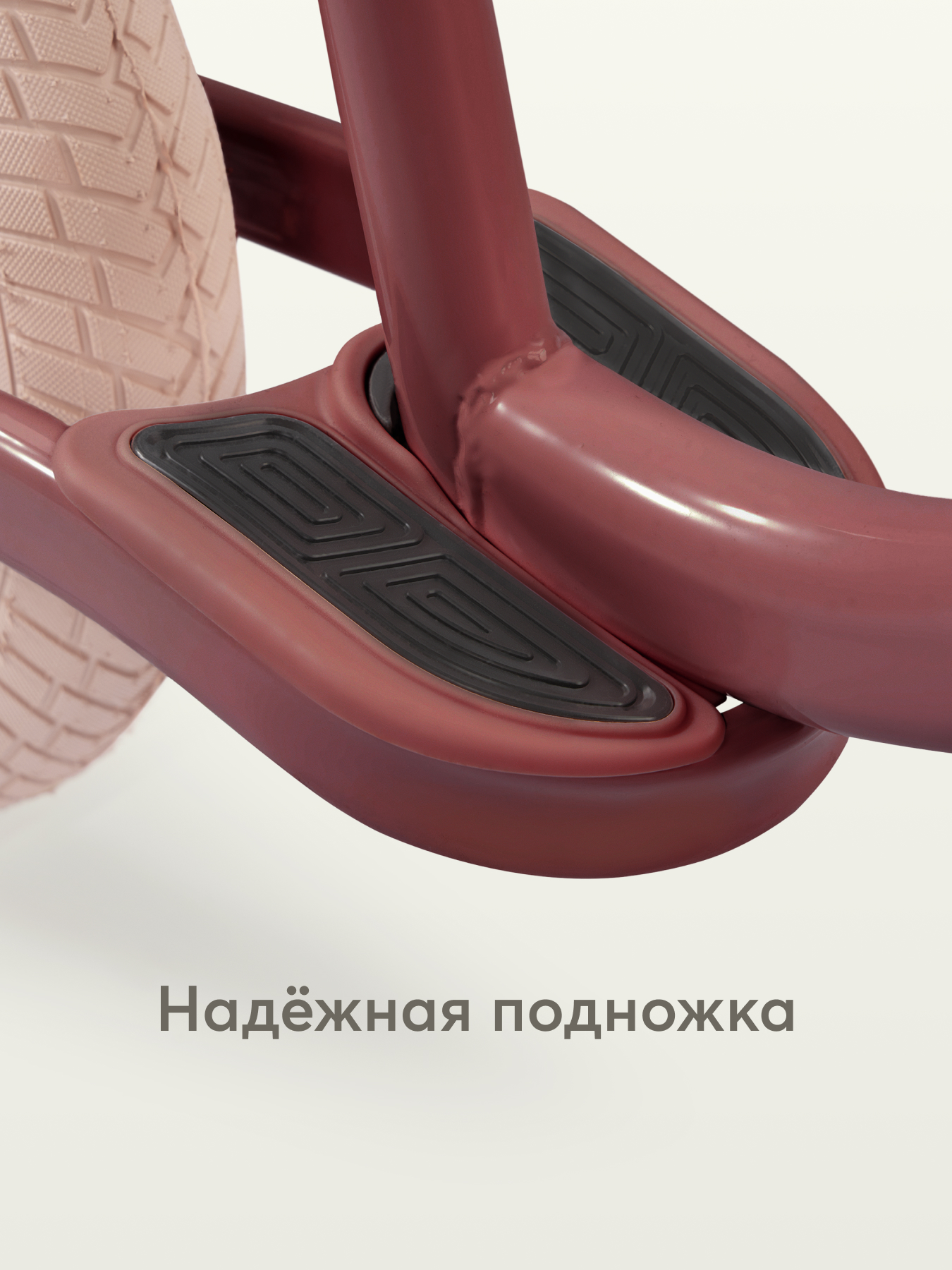 Двухколесный беговел Happy Baby 12 дюймов - фото 7