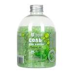 Соль для ванн Банные штучки