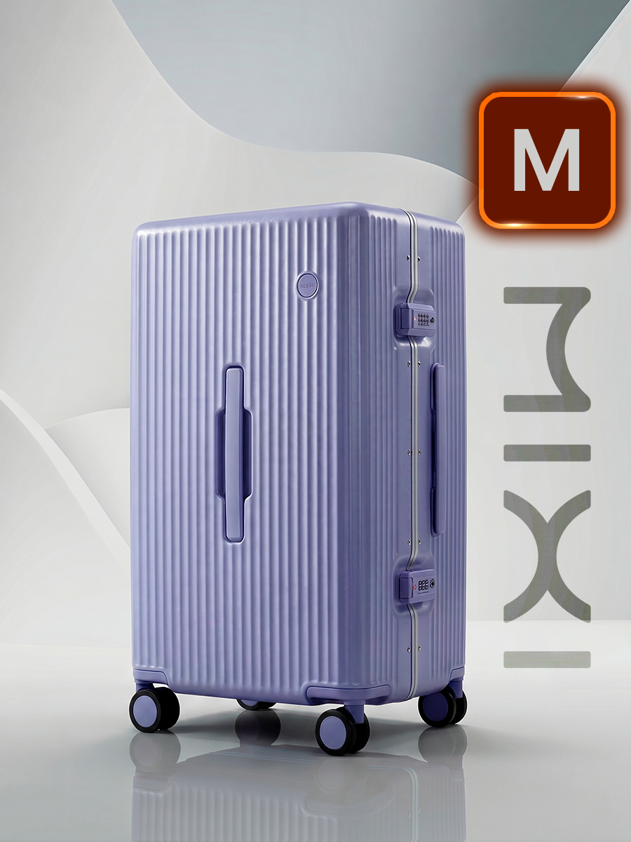 Чемодан MIXI M-9300 - фото 1