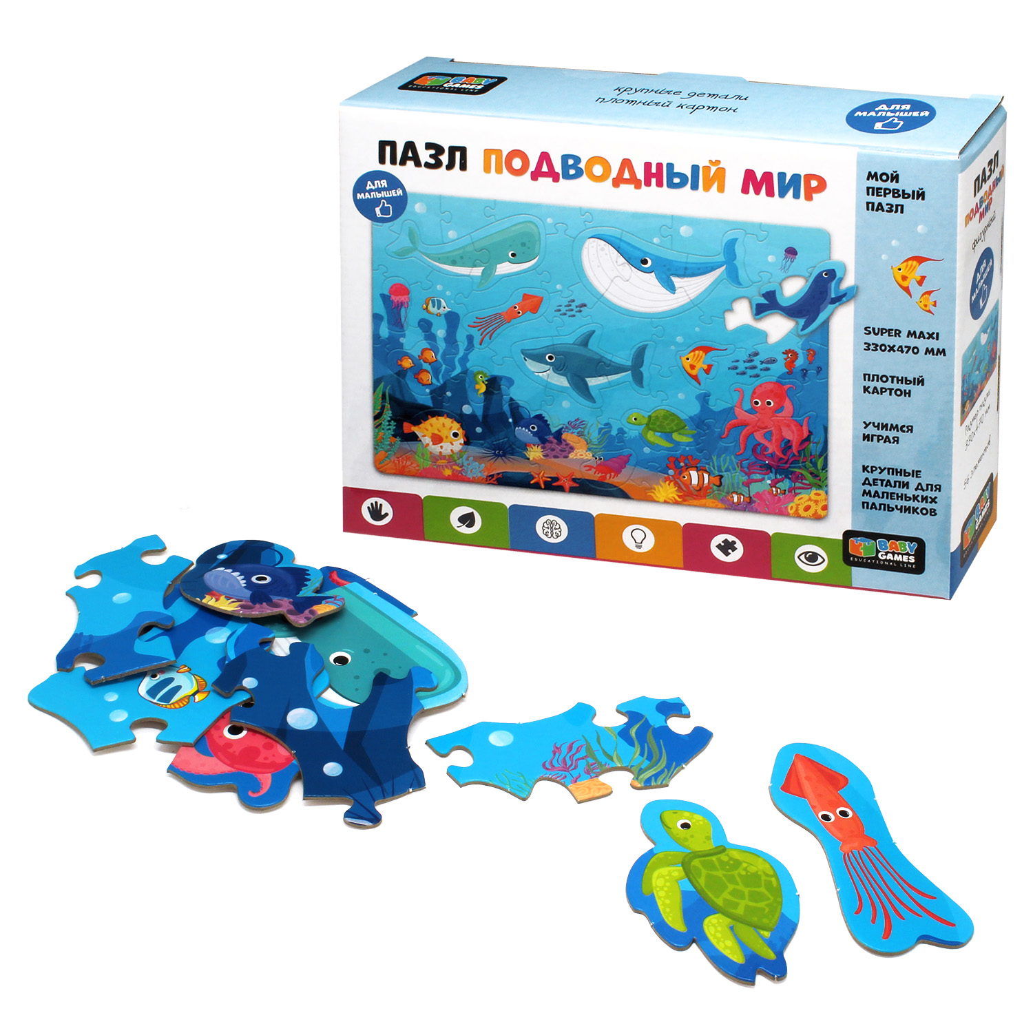 Пазл ORIGAMI Baby Games классический - фото 3