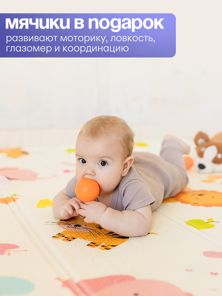 Манеж ширма CINLANKIDS серый MGI-03/6 - фото 8