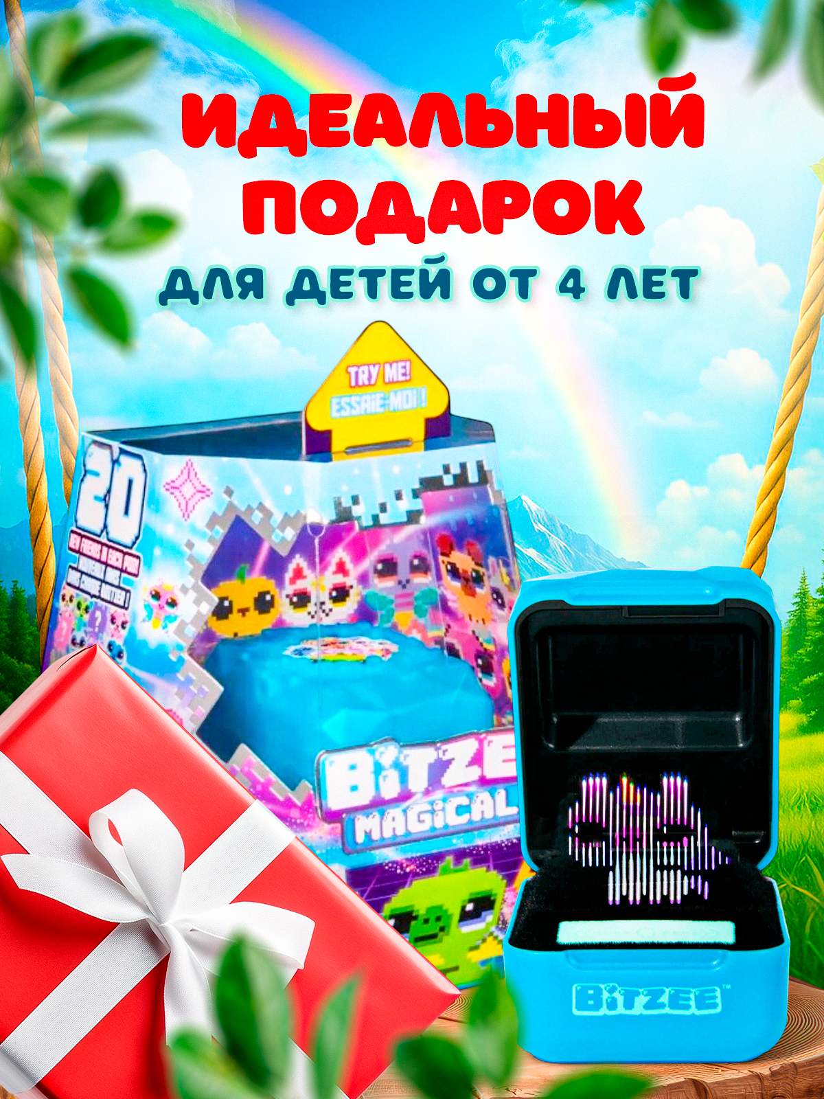 Электронная игра MagicStyle Тамагочи - фото 5