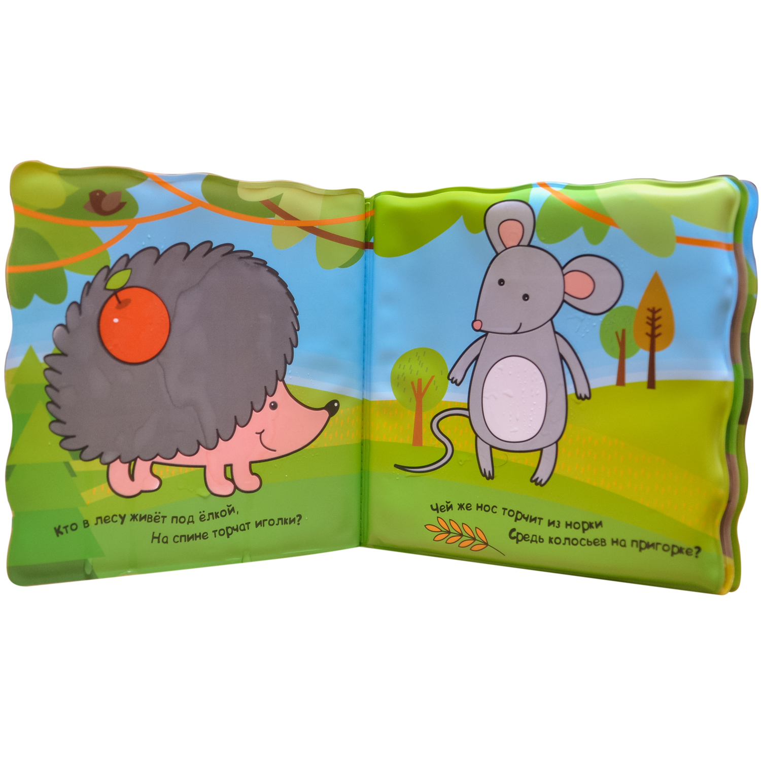Игрушка МОЗАИКА kids книжка - фото 5