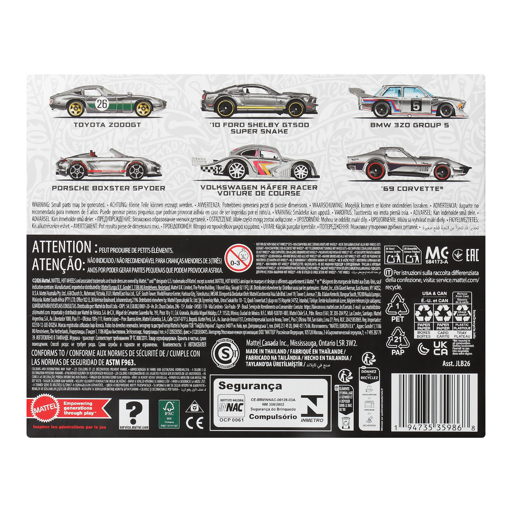 Автомобиль Hot Wheels Silver Series ZAMAC 1:64 JLB26 - фото 3