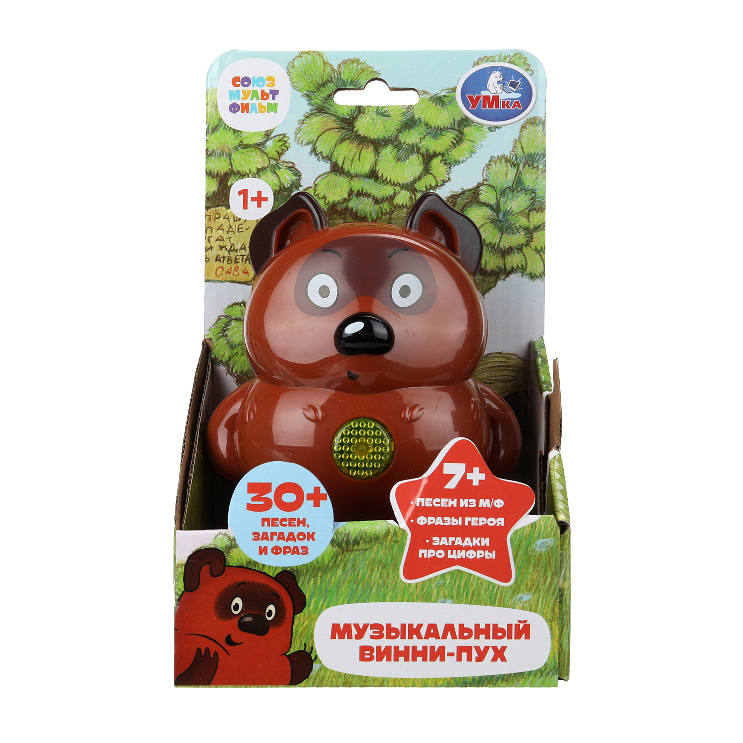 Игрушка УМка Винни пух - фото 1