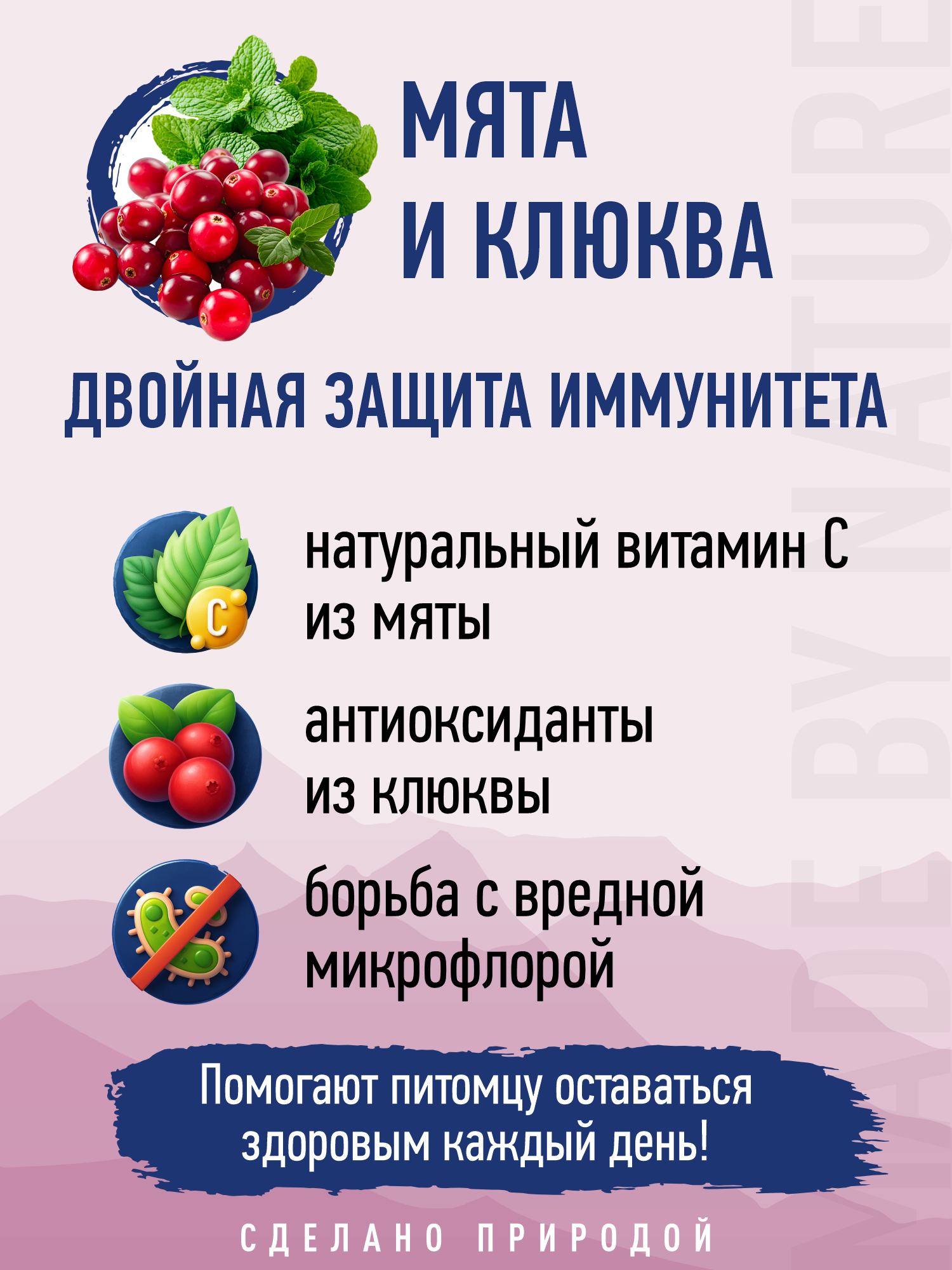 Корм для собак и щенков средних/крупных Prime WILD беззерновой на утке с олениной 12кг - фото 9