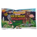 Игрушка-сюрприз Sbabam Наземные хищники