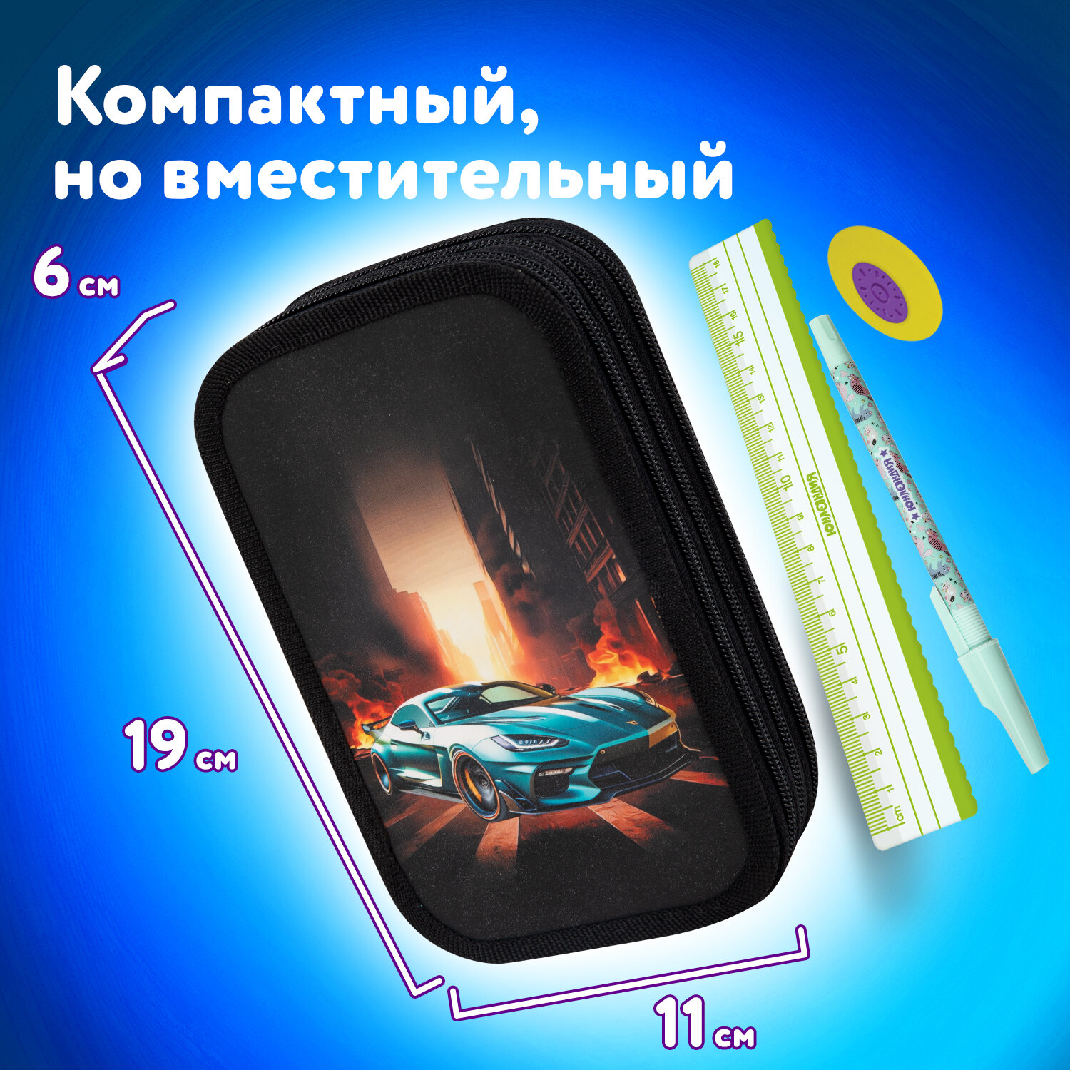 Пенал книжка Юнландия - фото 4
