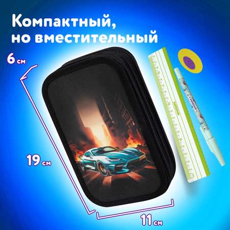 Пенал книжка Юнландия