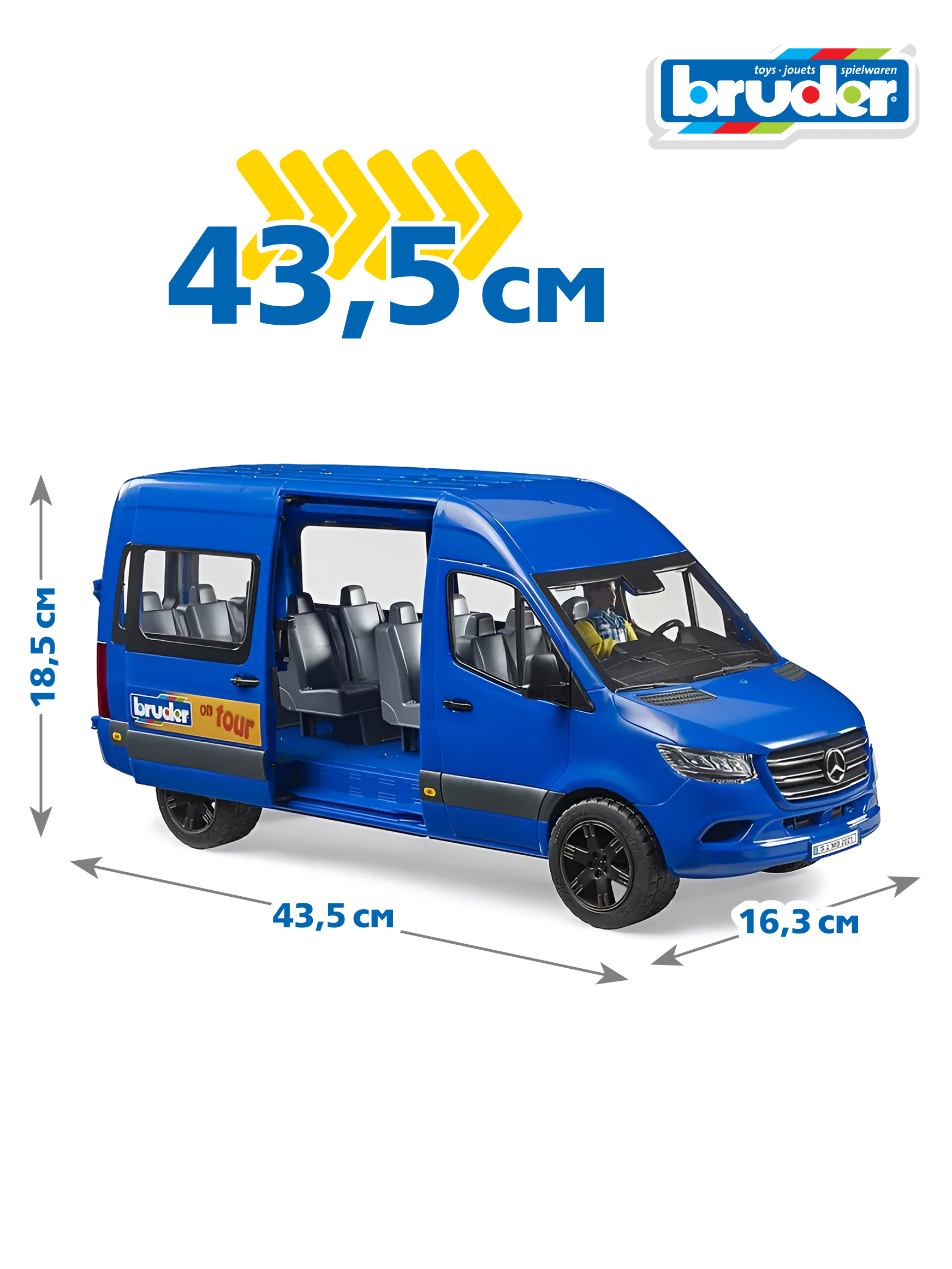 Автобус Bruder Mercedes синий 02-681 - фото 2