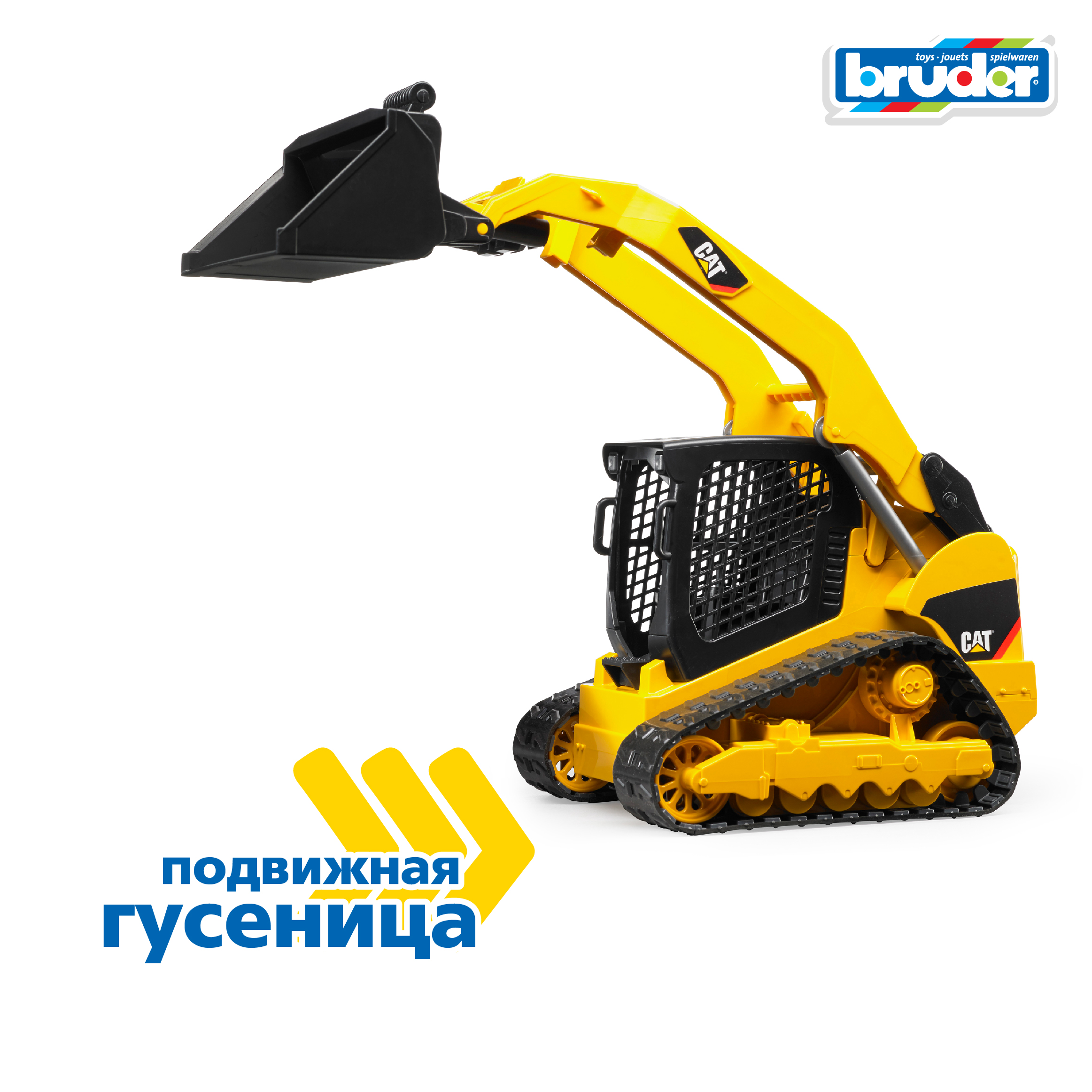 Погрузчик Bruder CAT гусеничный с ковшом 02-136 - фото 4