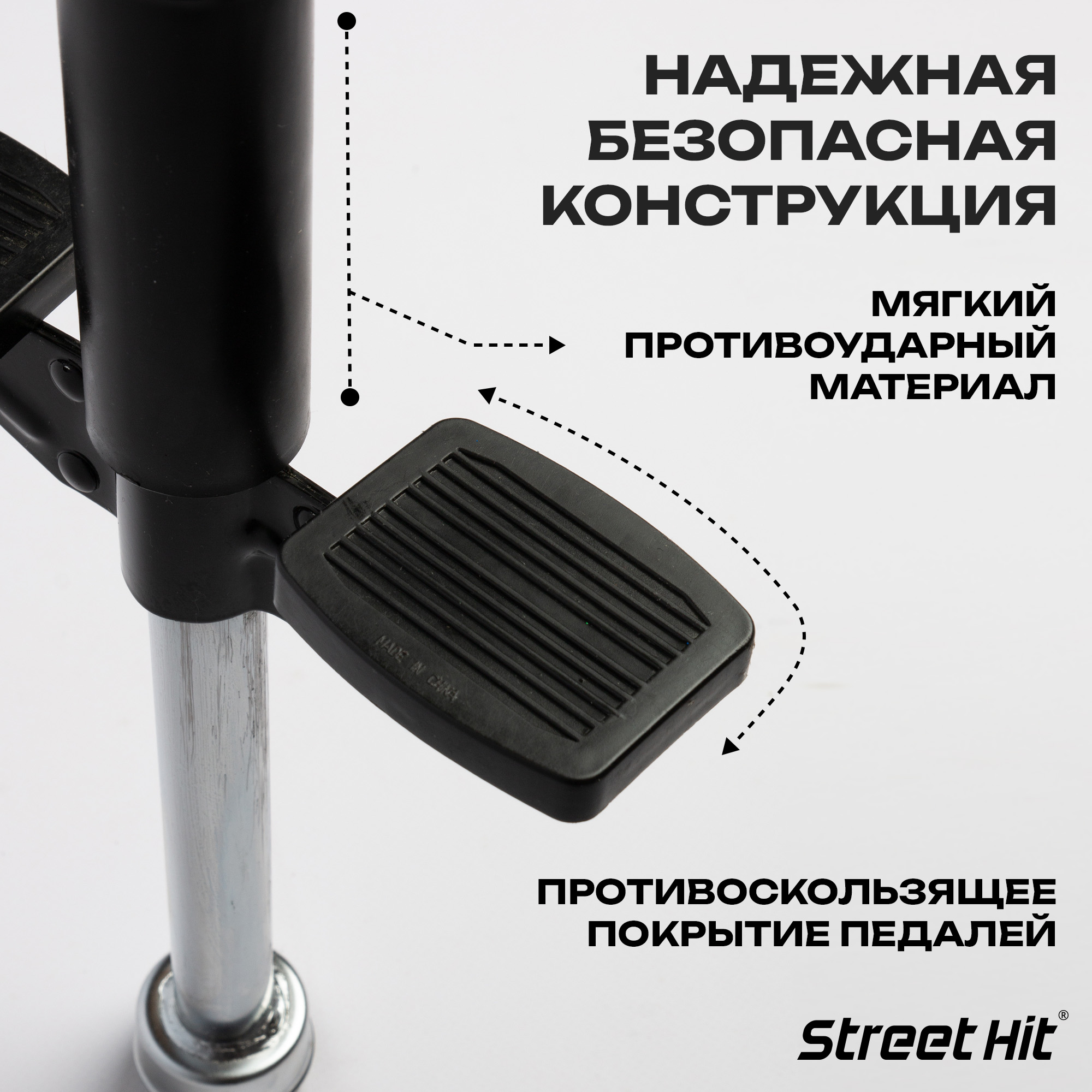 Тренажер-кузнечик Street Hit Pogo Stick Mini до 40 кг Зеленый - фото 2