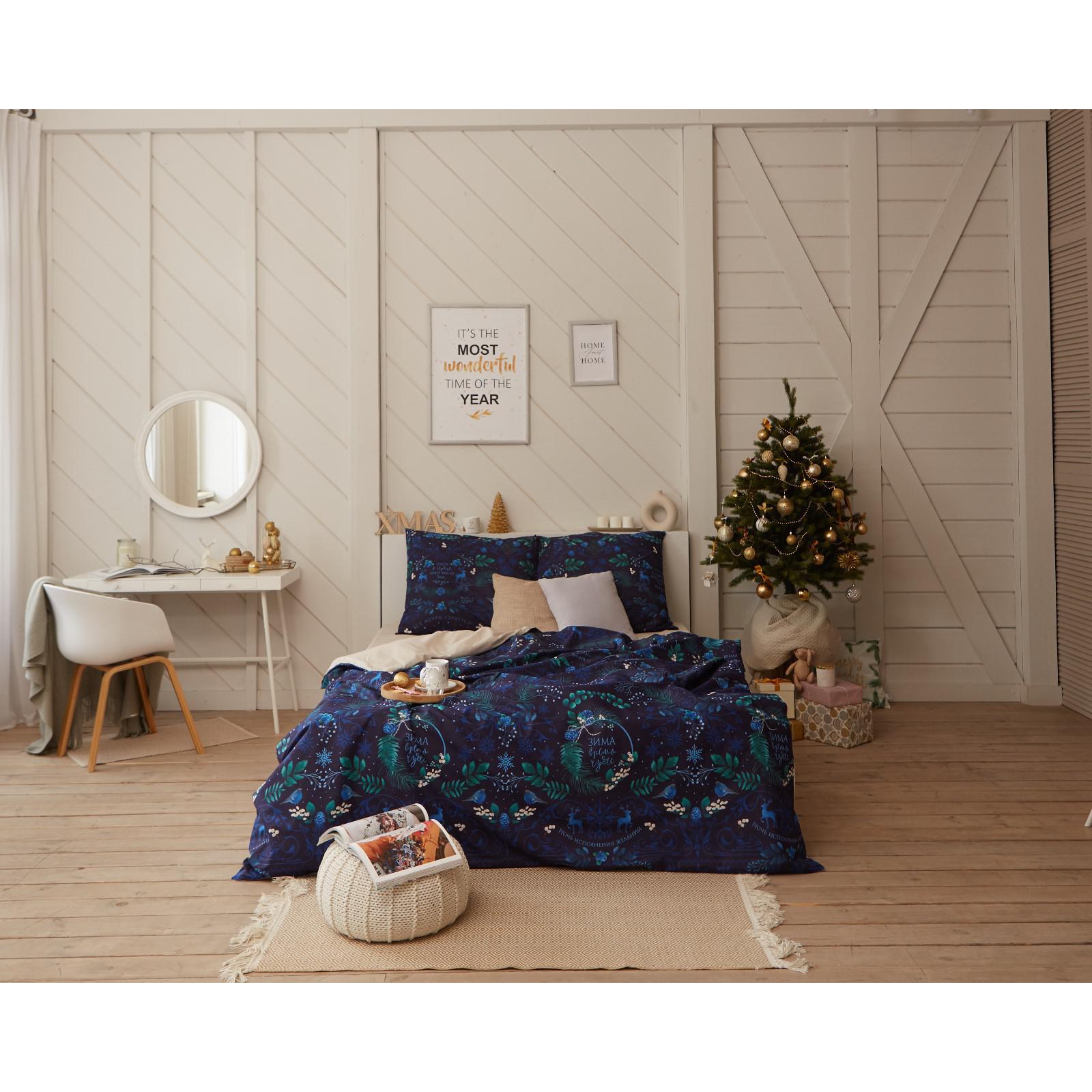 Комплект постельного белья Этель Время чудес двуспальный - фото 8