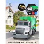 Мусоровоз Veld Co