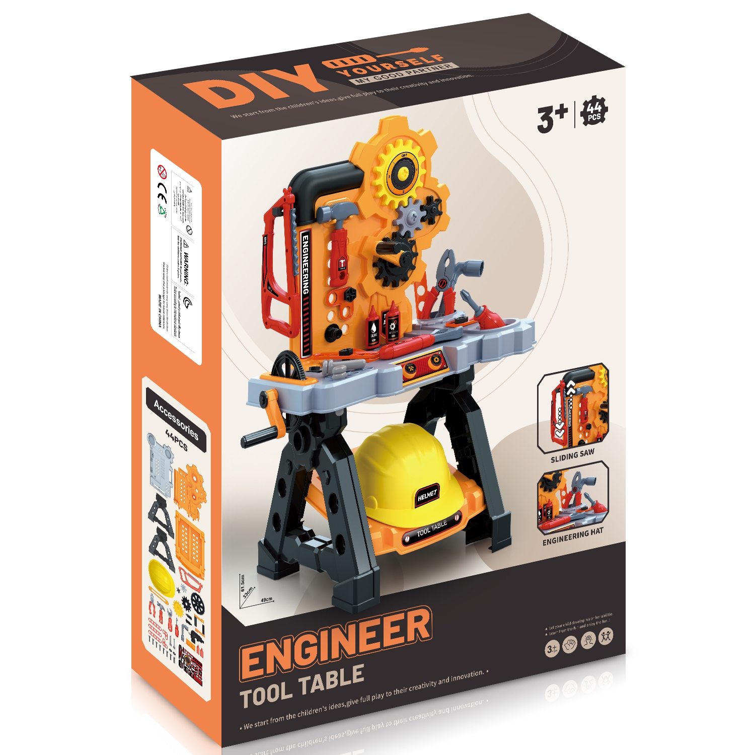 Игрушка Altacto - фото 2