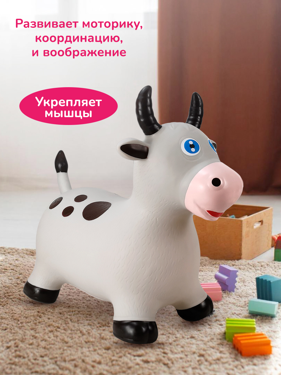 Прыгун Altacto Спорт - фото 4