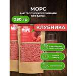 Морс с натуральным соком АРСАНИЯ витаминизированный
