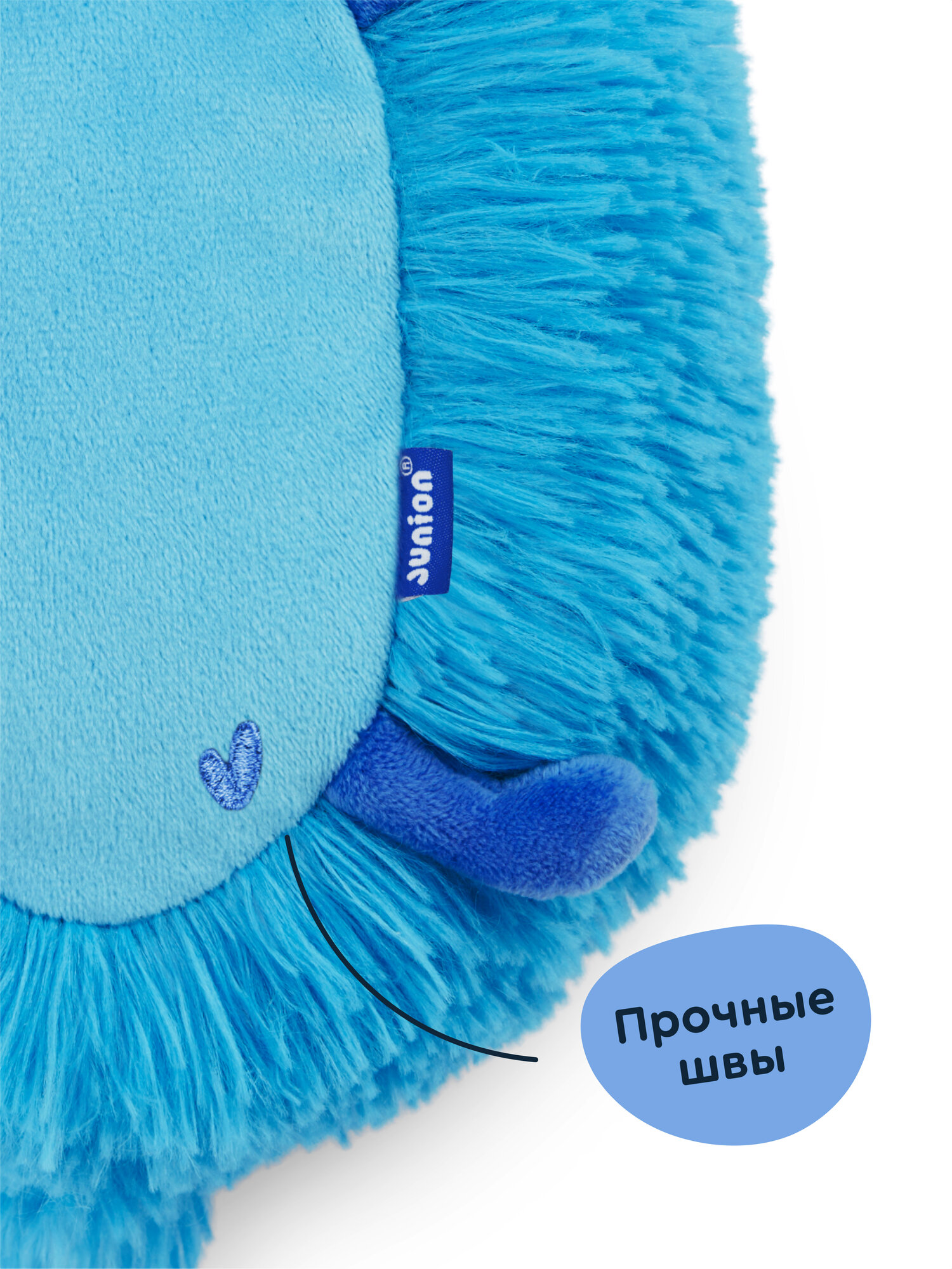 Мягкая игрушка Junion собачка Пёс Етти - фото 9