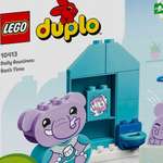Конструктор LEGO DUPLO 58 дет.