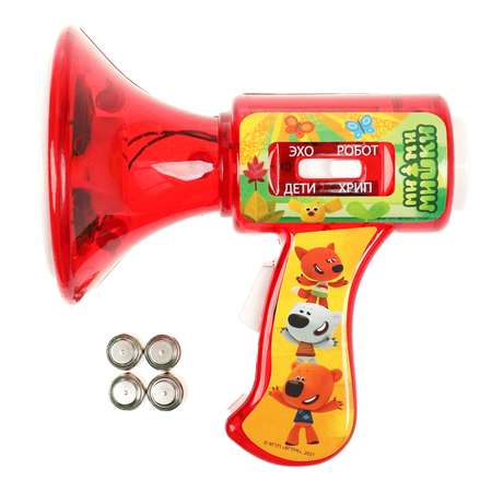 Игрушка Играем вместе