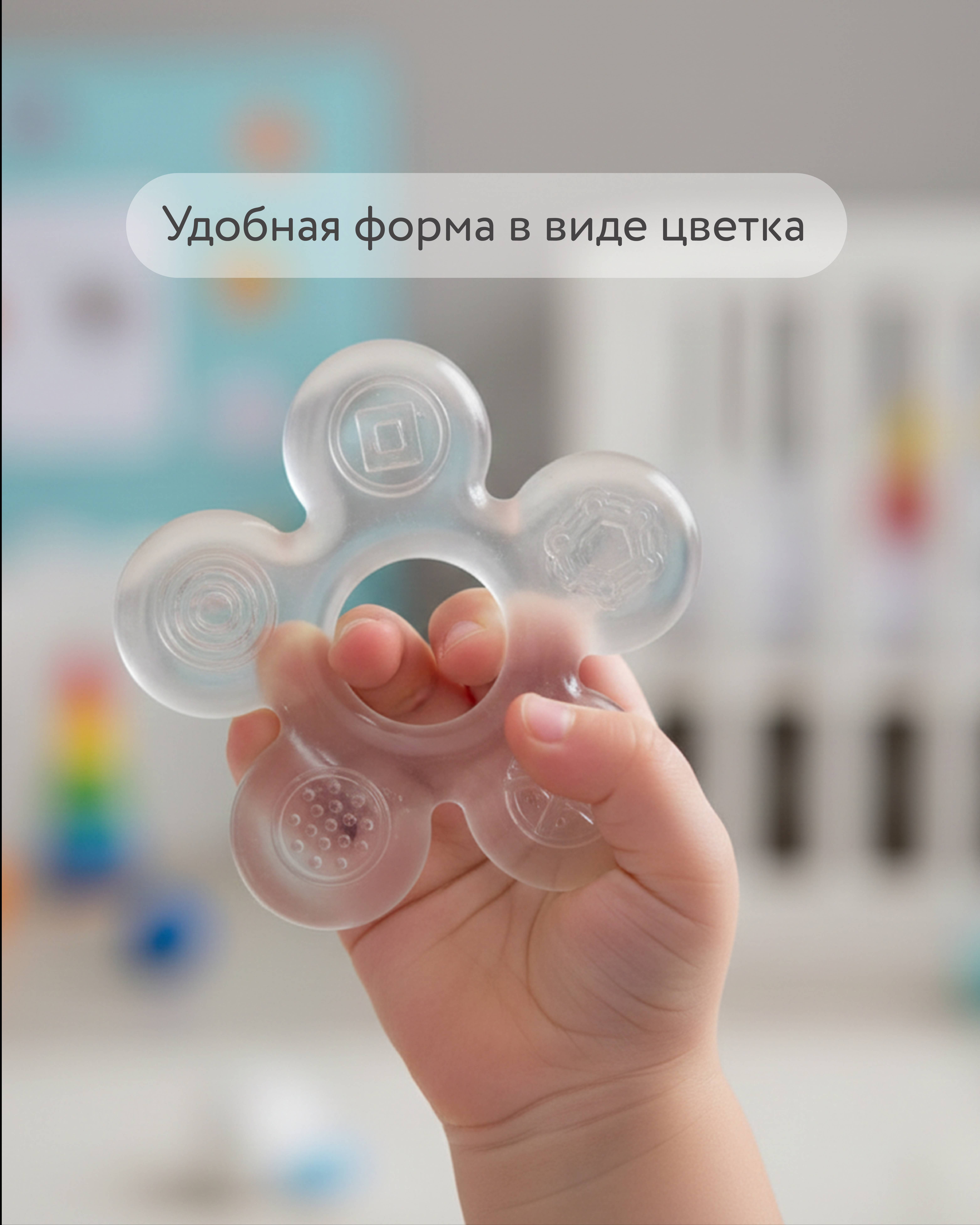 Прорезыватель BabyGo Grey - фото 3