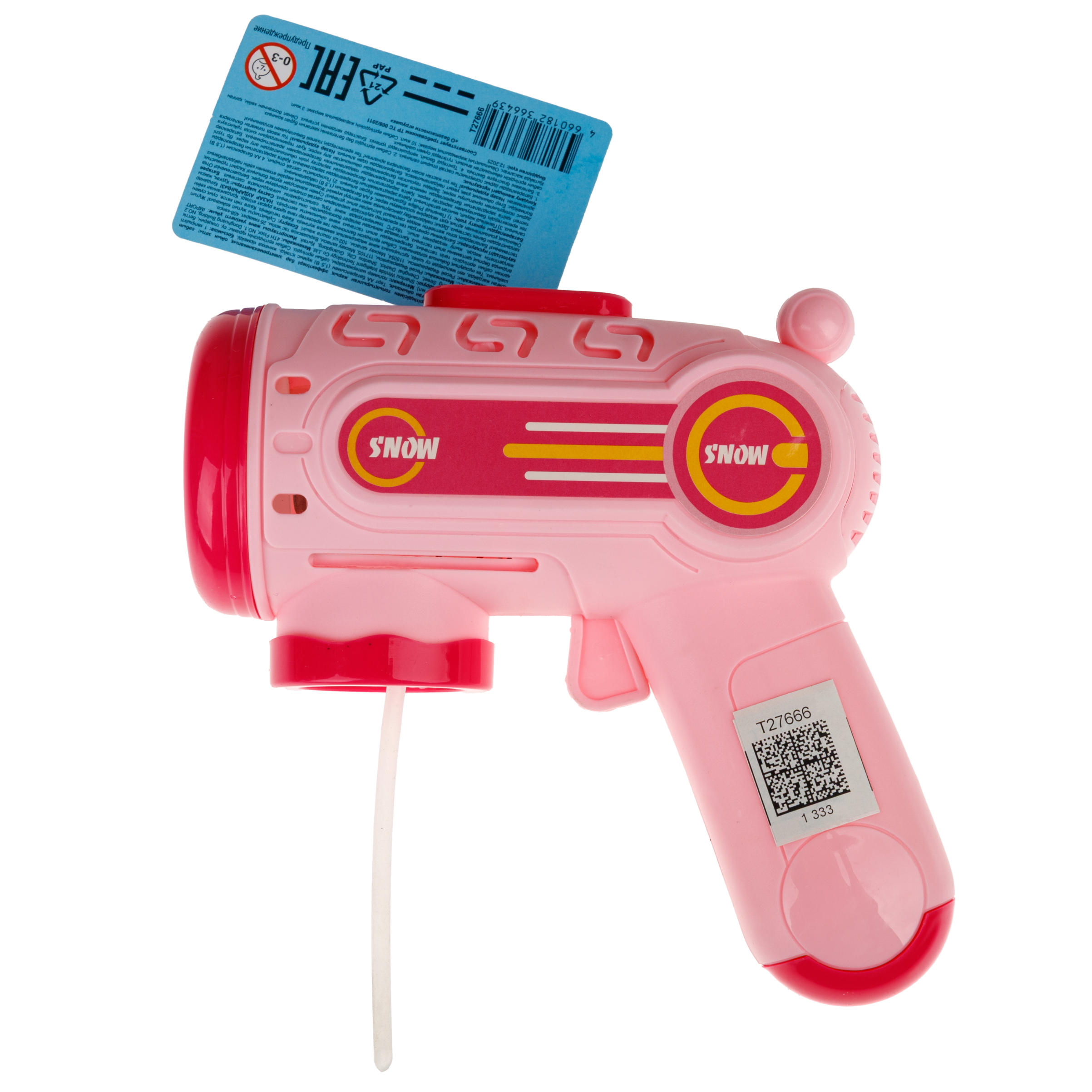 Генератор мыльных пузырей Мы-шарики Бластер - фото 22