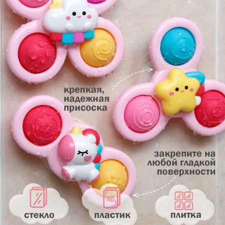 Игрушка Chilink погремушка