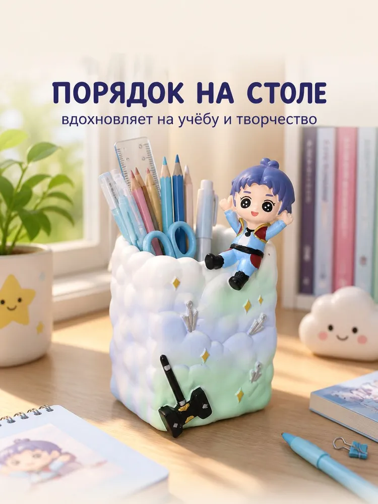 Органайзер настольный iLikeGift - фото 2