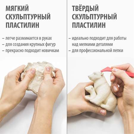 Пластилин Brauberg